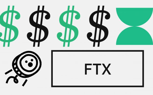Биржа-банкрот FTX продала криптовалюты и паи ETF на $4,4 млрд0