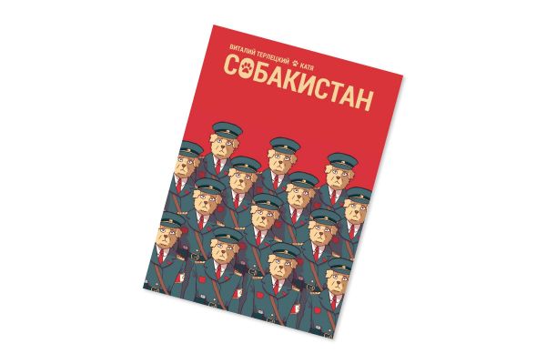 Чем заняться дома на новогодних каникулах. Часть II. Книги4