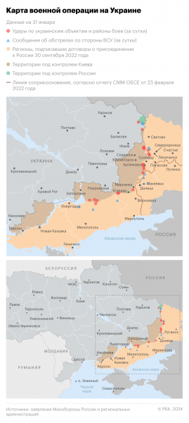 Евросоюз до весны передаст Украине лишь половину обещанных боеприпасов4