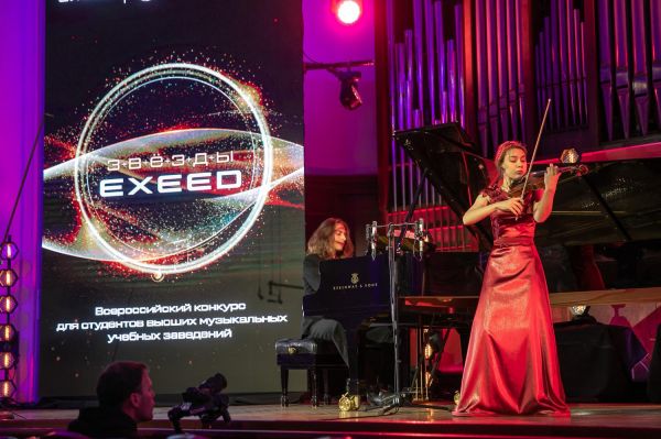 EXEED подвел итоги первого всероссийского конкурса «Звезды EXEED»4
