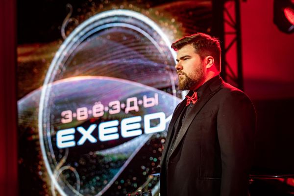 EXEED подвел итоги первого всероссийского конкурса «Звезды EXEED»2