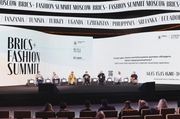 Как прошел первый международный форум BRICS+ Fashion Summit6