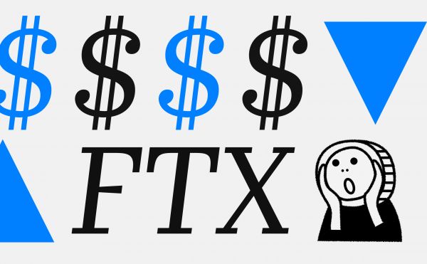 Клиенты FTX получат компенсацию за криптовалюты. Биржа не будет восстановлена0