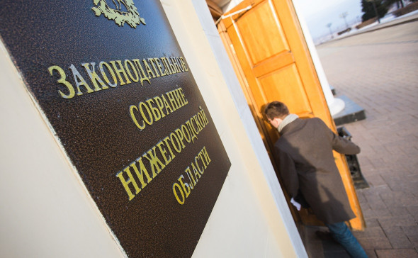 Нижегородские депутаты поддержали федеральный законопроект о треш-стримах0