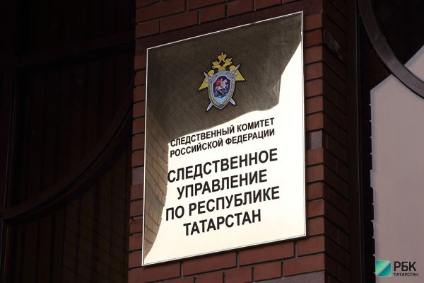 В Татарстане за год фигурантами уголовных дел стали 18 депутатов0