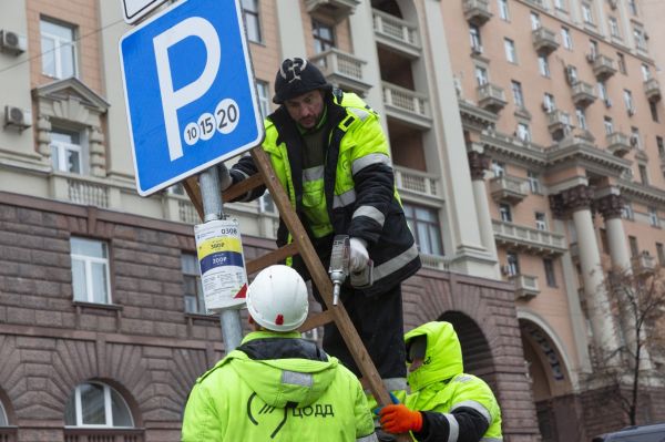 Власти Петербурга допустили появление в Пушкине платной парковки0