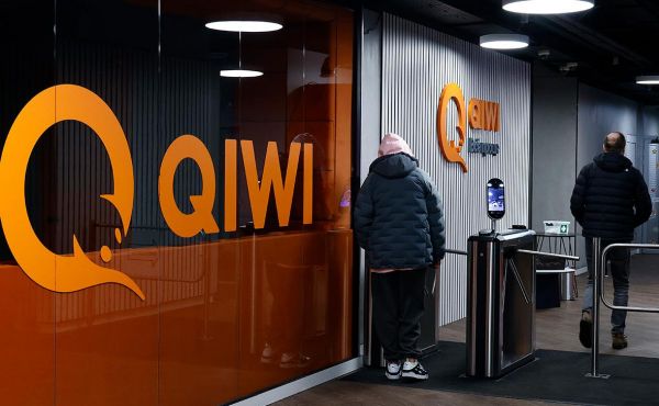 АСВ назвало объем вкладов жителей Башкирии в QIWI Банке0