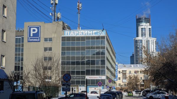 «Атомстройкомплекс» продает шестиэтажный паркинг в центре Екатеринбурга0