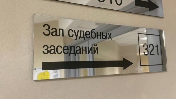 Бизнесмена Церлюкевича обвинили в слове «нацист»0