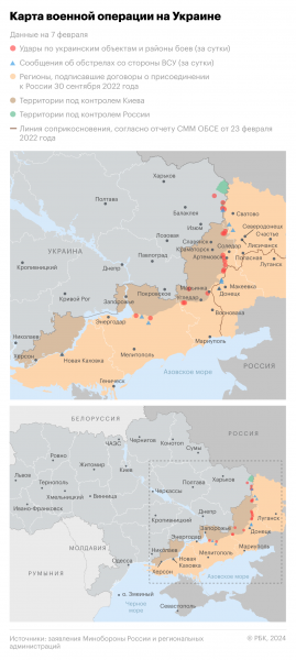 Боррель заявил об отсутствии у ЕС «волшебной палочки» для нужд Украины2