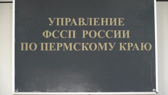 Долги суммой 69 млн выплатили предприятия края работникам в 2023 году0