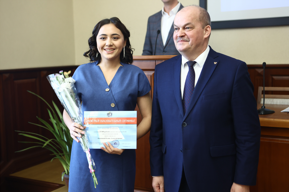 Новосибирские педагоги рассказали, какими компетенциями хотели бы владеть