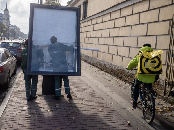 Госдума выдаст чиновникам Петербурга новые полномочия0