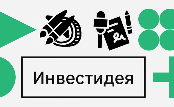 Как заработать на криптовалютах LTC, BCH и NEAR. Стратегия от профессионального трейдера0