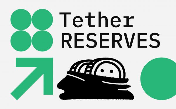 Компания Tether отчиталась о рекордной прибыли в размере $2,85 млрд. Что это значит0