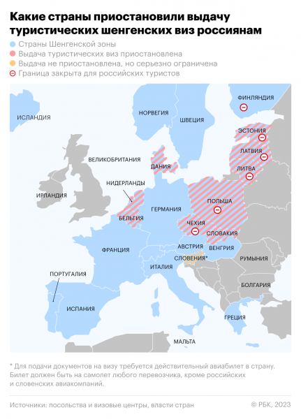 Латвия продлила ограничения на въезд россиян2