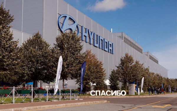 Мантуров назвал сроки возобновления работы завода Hyundai в Петербурге0