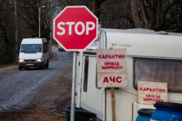 На предприятии в Багратионовском районе отменен карантин по АЧС0