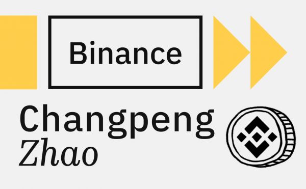 Приговор бывшему главе криптовалютной биржи Binance огласят в апреле. Что это значит0