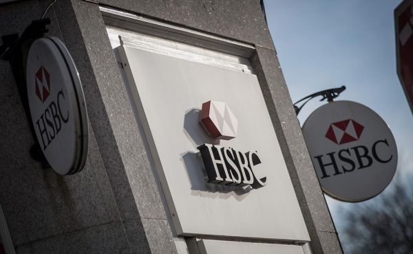 Путин разрешил Экспобанку купить российский бизнес HSBC0