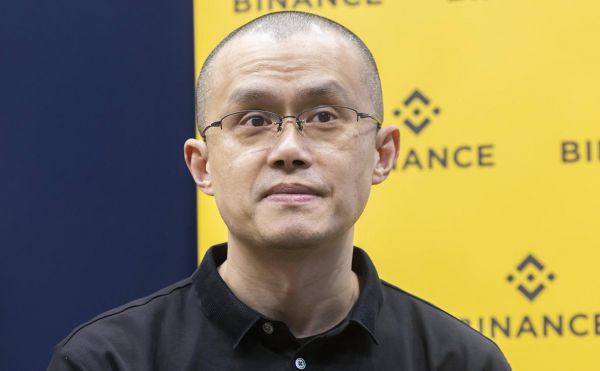 Суд в США одобрил сделку Binance о признании вины и выплате $4,3 млрд0