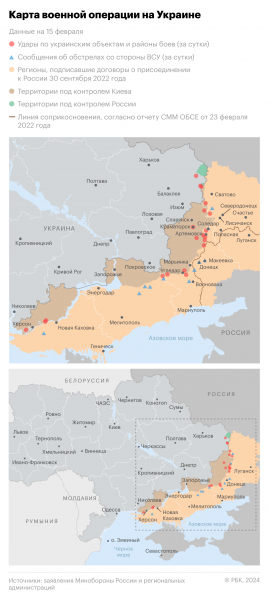 Украинские власти рассказали о поврежденной инфраструктуре в Очакове2