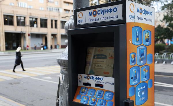 В Москве перестали работать терминалы QIWI0