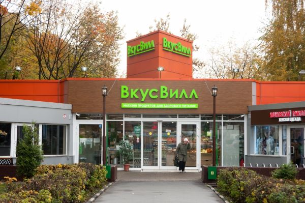 «Вкусвилл» открывает в Петербурге сеть кафе0