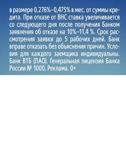 Администрация Екатеринбурга запретит ставить новые киоски в центре города8