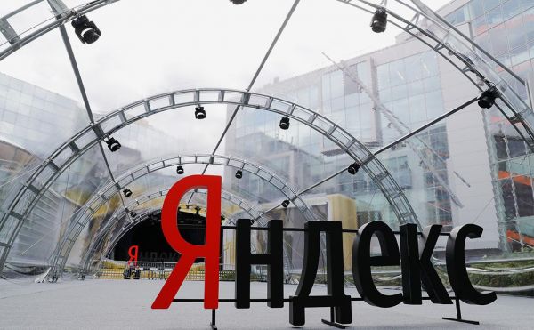 Акционеры Yandex N.V. одобрили продажу бизнеса в России. Что это значит0