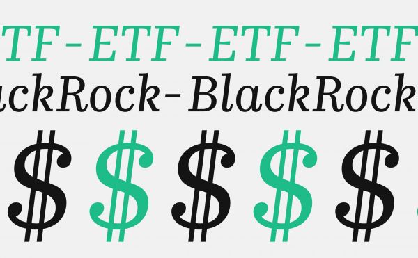 Биткоин-ETF от BlackRock привлек больше всего средств. Сколько биткоинов у фонда IBIT0