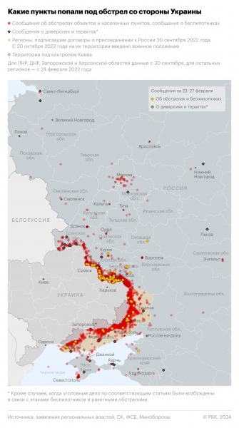 Движение поездов по Крымскому мосту приостановили2