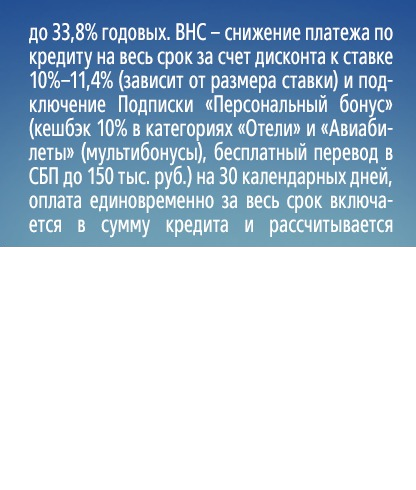 Инвестиции в экономику Адыгеи выросли на 22% в 2023 году6