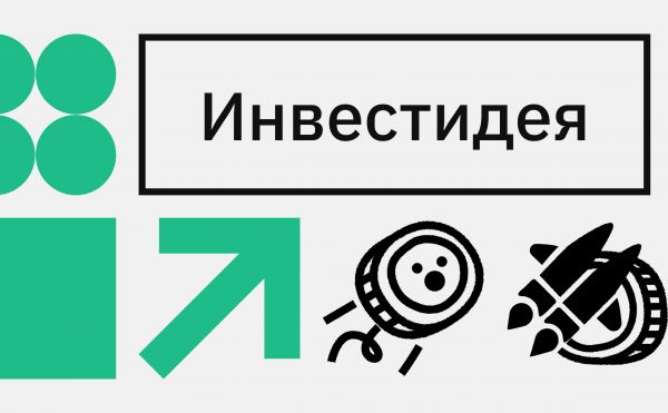 Как заработать на криптовалюте Starknet (STRK). Стратегия от профессионального трейдера0