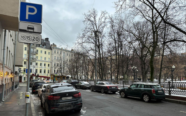 Парковку в Москве сделают бесплатной на два дня0