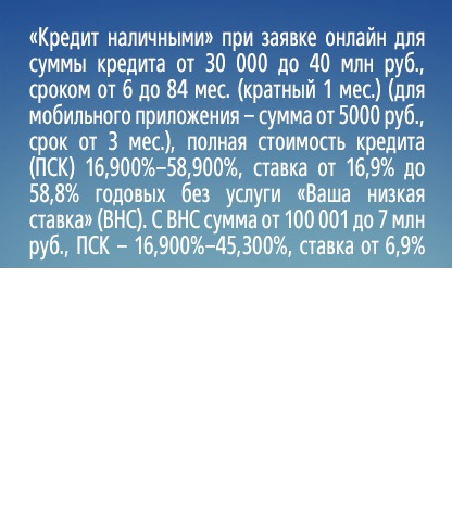 Страной-партнером «Иннопрома-2024» станут ОАЭ6