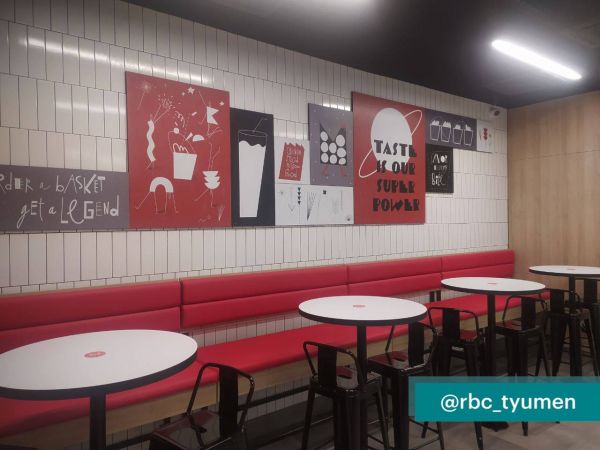 В тюменском ТРЦ «Вояж» на месте KFC открылся Rostic's. Фото2