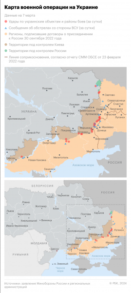 В украинском законе о мобилизации «урегулируют» вопрос с инвалидами2