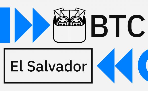 Биткоины Сальвадора. Сколько криптовалюты накопил Букеле0