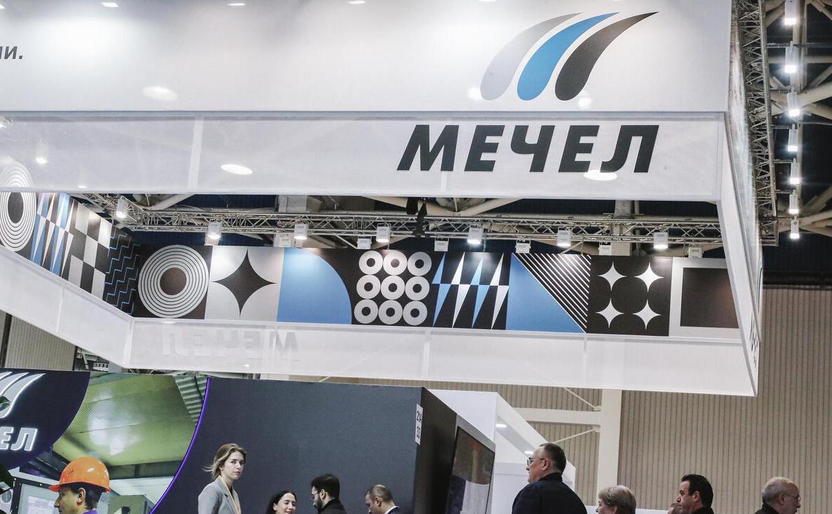 Холдинг «Мечел» продал активы в Европе и Азии0