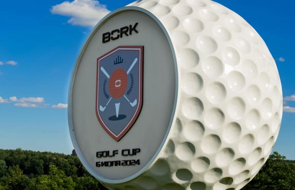 Как прошел гольф-турнир BORK Golf Cup 2024 в Москве0