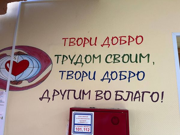 «Когда салют был — убежала»: как живут эвакуированные из Курской области32