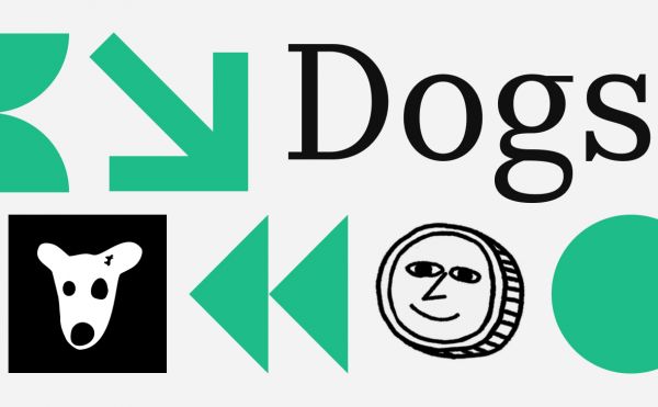 Сколько стоит DOGS. Покупать или продавать токен0