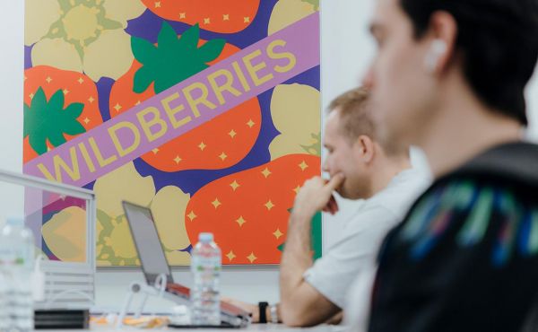 Wildberries сообщил об аномалии после жалоб пользователей на сбой0