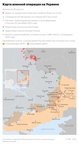 Зеленского раскритиковали за продвижение российских войск в Донбассе2