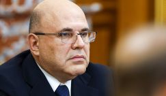 Мишустин: МРОТ с 2025 года вырастет более чем на 16,5% и составит 22 440 рублей