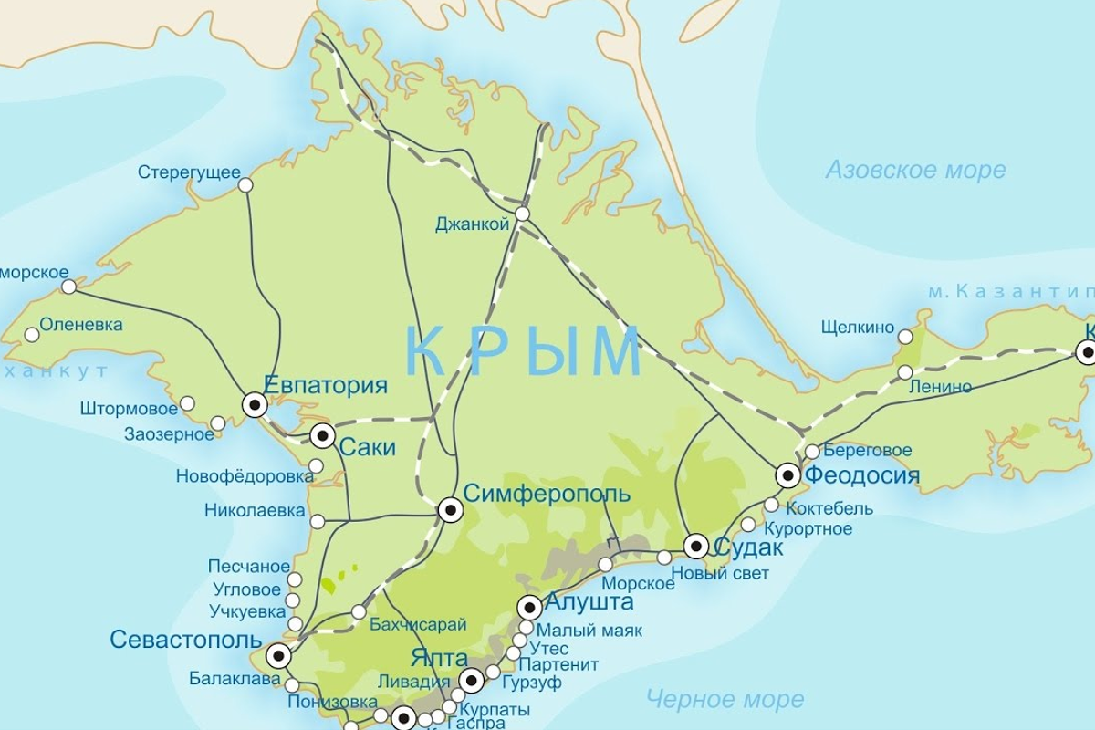 Шмыгаль захотел расследовать инцидент с картой без Крыма в учебнике, но виновные уже найдены