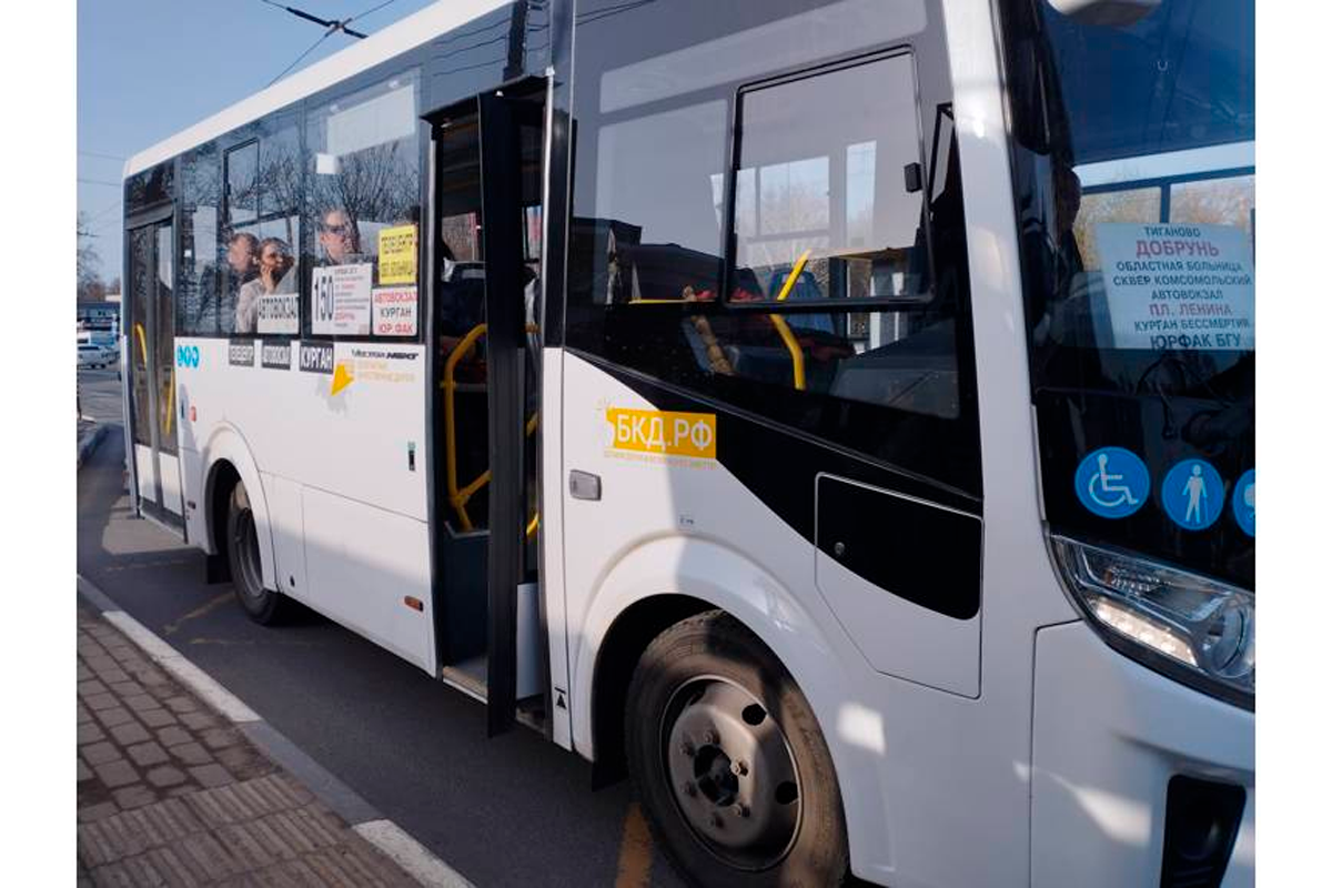 Стали известны результаты нацпроекта для Брянской области по закупке автобусов