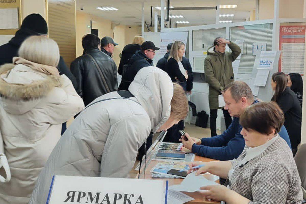 В Якутии пройдет ярмарка вакансий для участников СВО