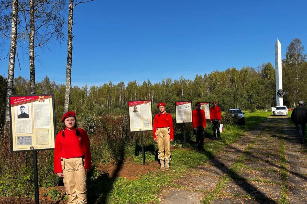 Посвященные Александру Матросову стенды установлены в деревне Чернушки